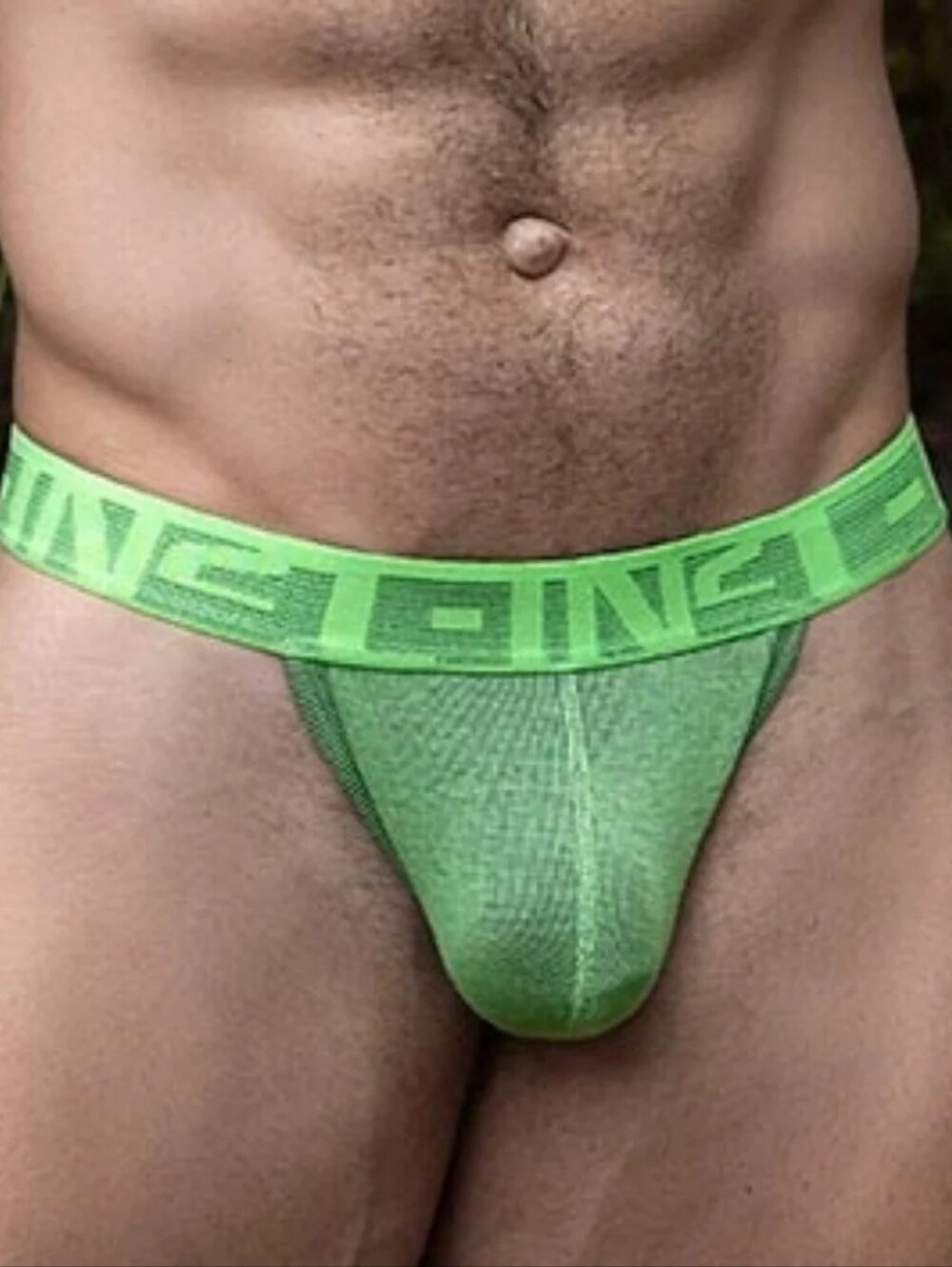C-INS Men's Undertone Thong Underwear NEW Size Medium